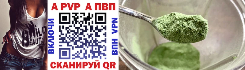 Наркошоп Сясьстрой Гашиш  СОЛЬ  Меф мяу мяу  АМФЕТАМИН  МАРИХУАНА 