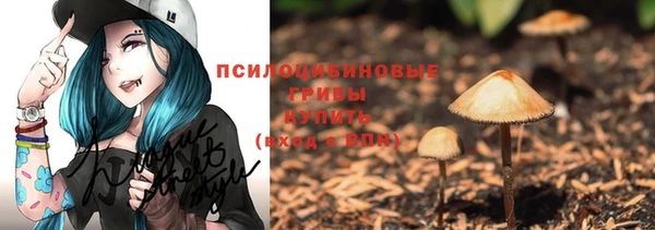 марихуана Алзамай