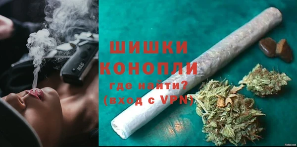 марихуана Алзамай