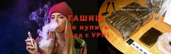 марихуана Алзамай