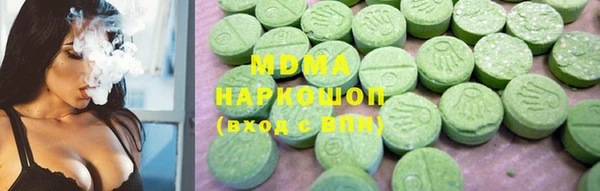 герыч Алексин