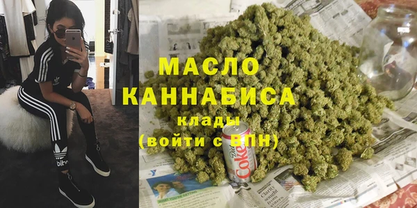марихуана Алзамай