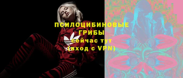 марихуана Алзамай