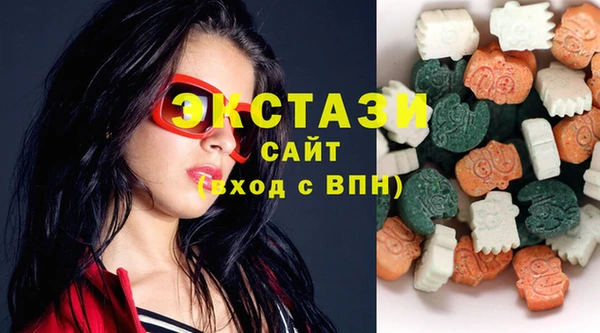 марихуана Алзамай
