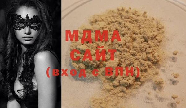 марихуана Алзамай