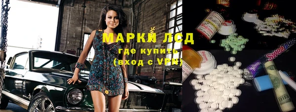 марихуана Алзамай