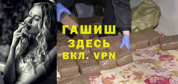 марихуана Алзамай