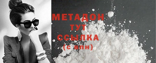 мескалин Алексеевка