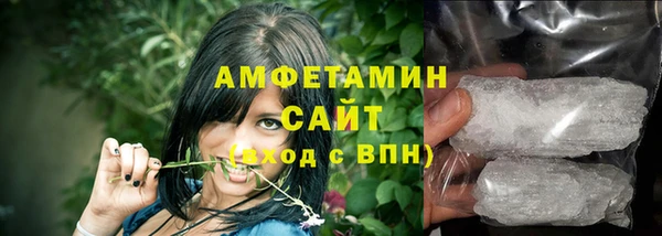 марихуана Алзамай