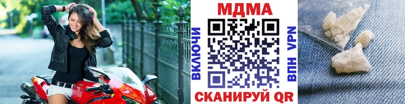 omg онион  Сясьстрой  MDMA VHQ 