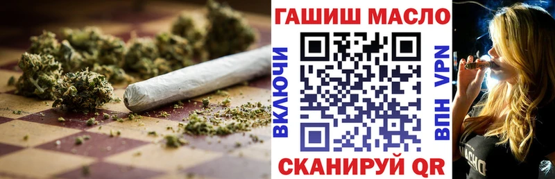 Дистиллят ТГК концентрат  Сясьстрой 